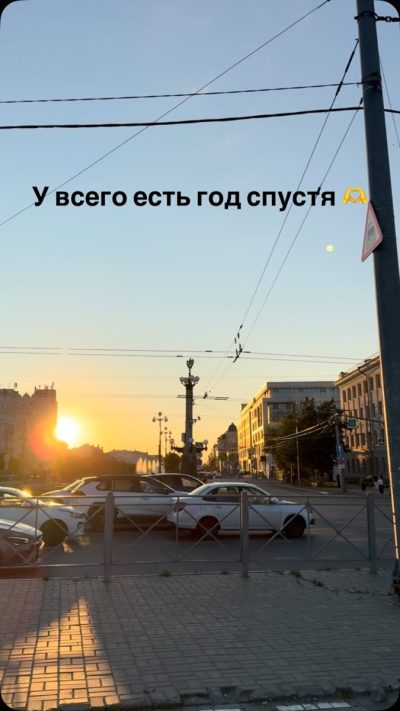 Театр Кукол Экият в июле — фото погоды (2026-07-03)