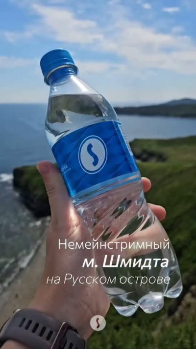 Мыс Шмидта (Японское море) в августе — фото погоды (2025-08-27)