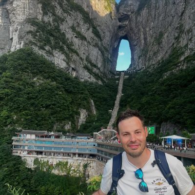 Tianmenshan National Park в августе — фото погоды (2025-08-28)