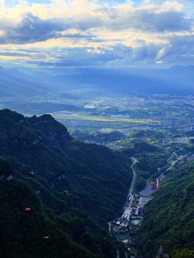 Tianmenshan National Park в сентябре — фото погоды (2025-09-09)