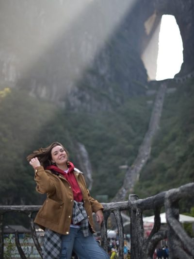 Tianmenshan National Park в октябре — фото погоды (2025-10-31)