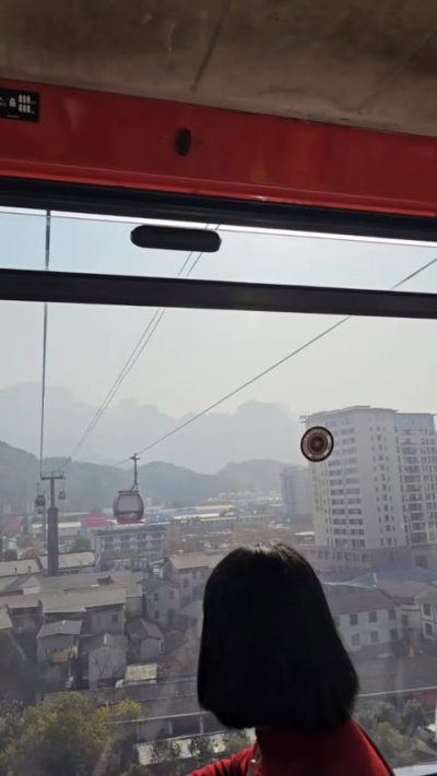 Tianmenshan National Park в январе — фото погоды (2026-01-20)