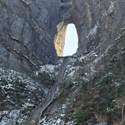 Tianmenshan National Park в январе — фото погоды (2026-01-24)