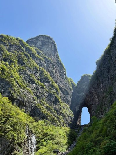 Tianmenshan National Park в апреле — фото погоды (2026-04-25)