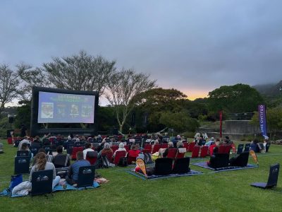 The Galileo Open Air Cinema в ноябре — фото погоды (2025-11-05)