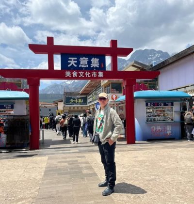 玉龙雪川 Yulong Snow Mountain в мае — фото погоды (2026-05-18)