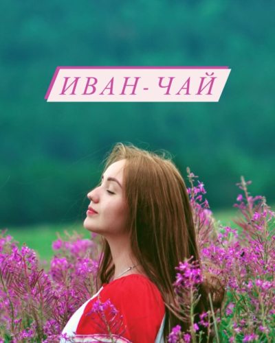 Александровка (Катав-Ивановский район) в феврале — фото погоды (2023-02-12)