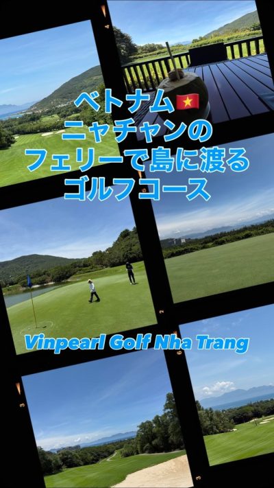 Vinpearl Golf Nha Trang в декабре — фото погоды (2025-12-02)