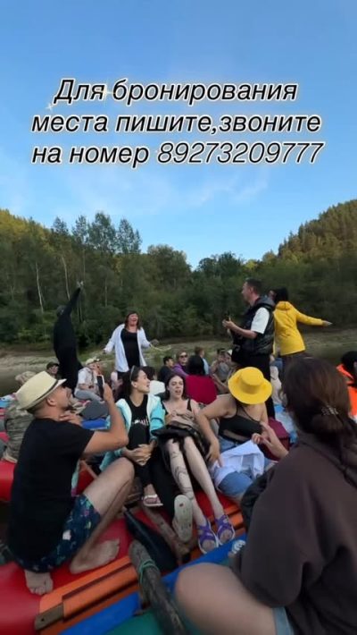 Киекбаево в августе — фото погоды (2025-08-13)