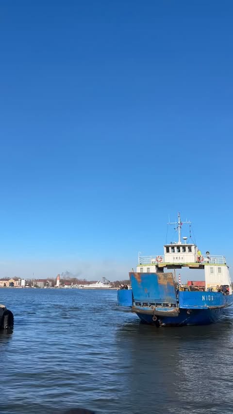 Погода в Калининградская область