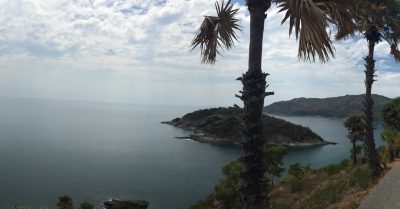 Promthep Cape, Phuket в июне — фото погоды (2026-06-21)