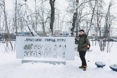 Lenin Atomic Icebreaker в феврале — фото погоды (2026-02-27)