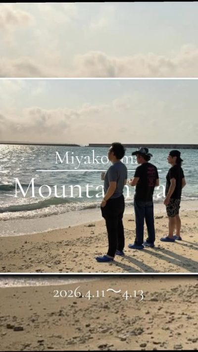 Миякодзима в апреле — фото погоды (2026-04-28)