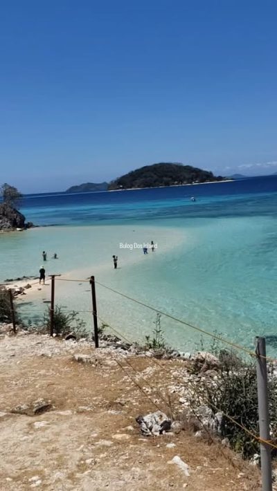 Bulog Dos Island, Coron, Palawan в апреле — фото погоды (2026-04-14)