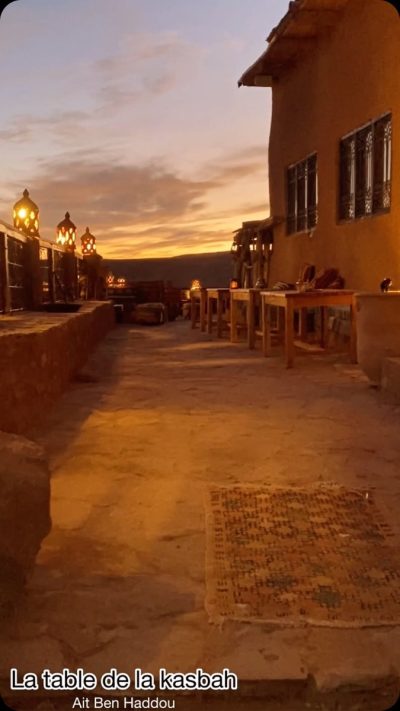 Kasbah Ait Ben Adou Ouarzazate в январе — фото погоды (2025-01-09)