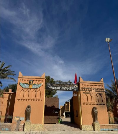Kasbah Ait Ben Adou Ouarzazate в феврале — фото погоды (2025-02-23)