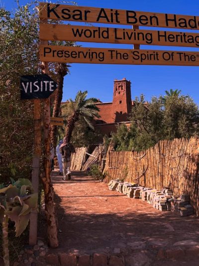Kasbah Ait Ben Adou Ouarzazate в июле — фото погоды (2026-07-13)