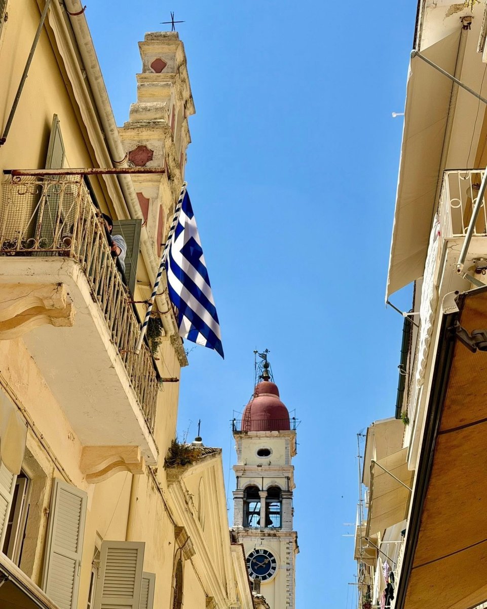 Погода в Old Town,Corfu