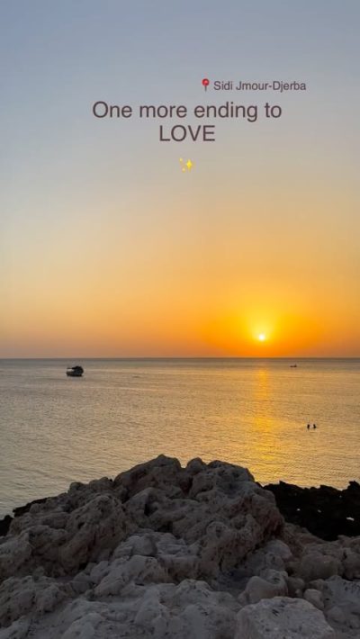 Sidi Jmour Jerba в ноябре — фото погоды (2025-11-23)