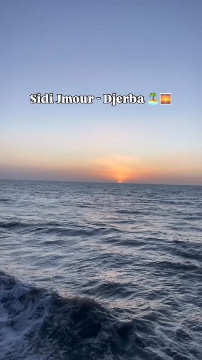 Sidi Jmour Jerba в феврале — фото погоды (2026-02-15)