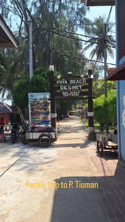 Paya Beach Resort, Tioman — фото погоды в июле (2025-07-30)
