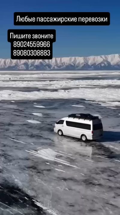 Турка маяк в феврале — фото погоды (2025-02-19)