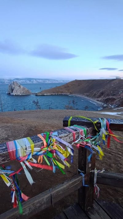 Мыс Бурхан, скала Шаманка в ноябре — фото погоды (2025-11-19)