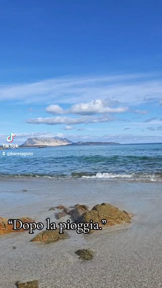 Spiaggia Cala D'Ambra San Teodoro, Sardegna в феврале — фото погоды (2026-02-05)