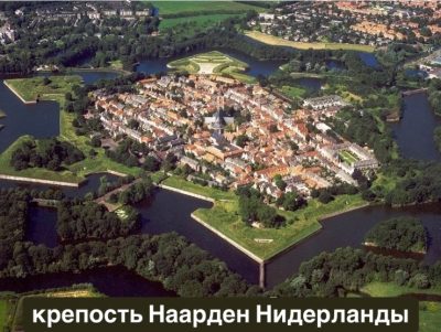 Крепость Пиллау в мае — фото погоды (2025-05-12)