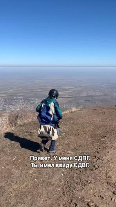 Чистый Воздух в марте — фото погоды (2026-03-25)