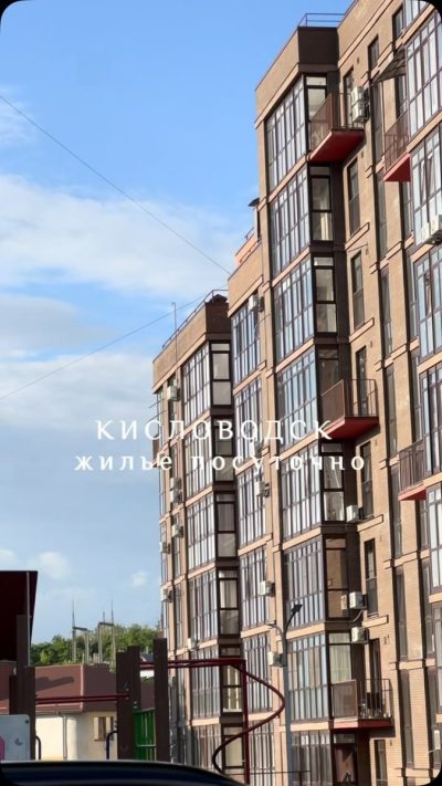 Город-Курорт Кисловодск в июле — фото погоды (2026-07-11)