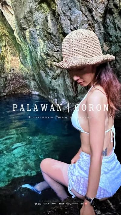 Coron Island, Palawan в июне — фото погоды (2026-06-12)