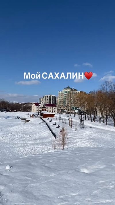 Сахалинская область в декабре — фото погоды (2025-12-20)