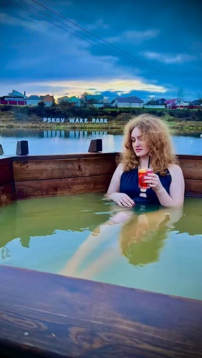 Pskov Wake Park в январе — фото погоды (2026-01-05)