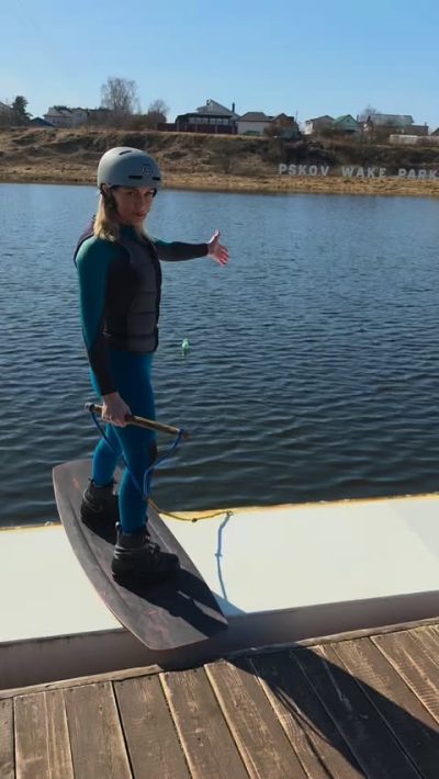 Pskov Wake Park в марте — фото погоды (2026-03-28)