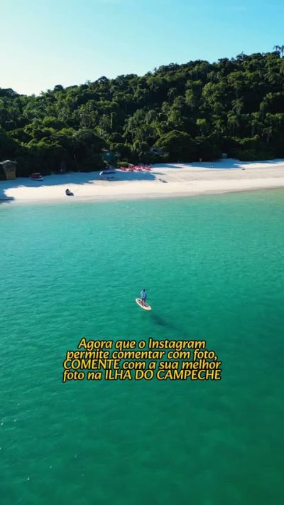 Ilha do Campeche в июне — фото погоды (2026-06-25)