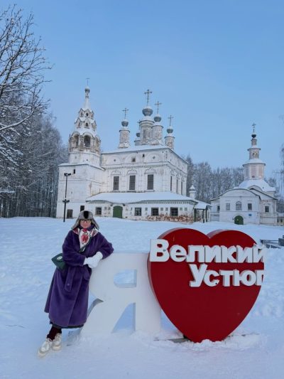 Вологодская Область, Великий Устюг; в январе — фото погоды (2026-01-27)