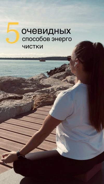 Port Canto в октябре — фото погоды (2025-10-12)