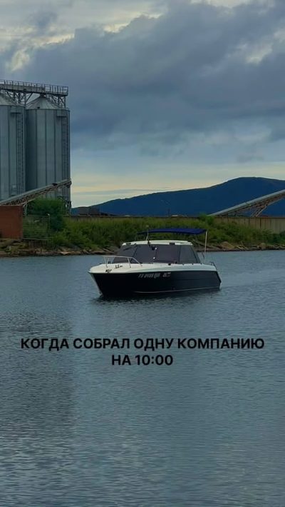 Андреевка в марте — фото погоды (2026-03-04)