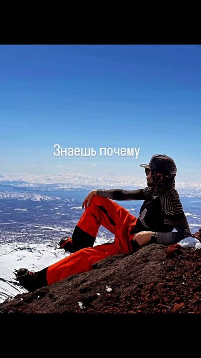 Авачинский вулкан в мае — фото погоды (2026-05-25)