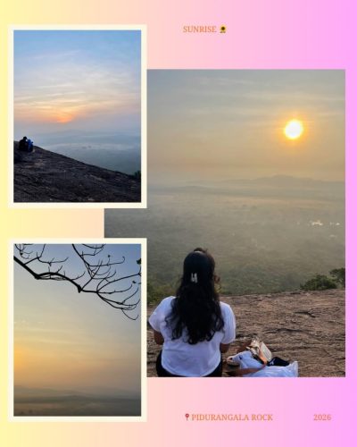 Pidurangala Rock, Sigiriya, Sri Lanka в июне — фото погоды (2026-06-04)