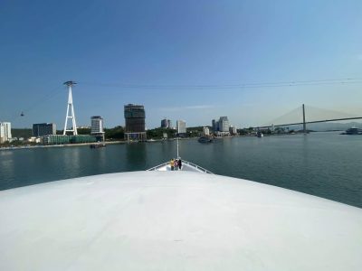Куангнинь в апреле — фото погоды (2026-04-30)