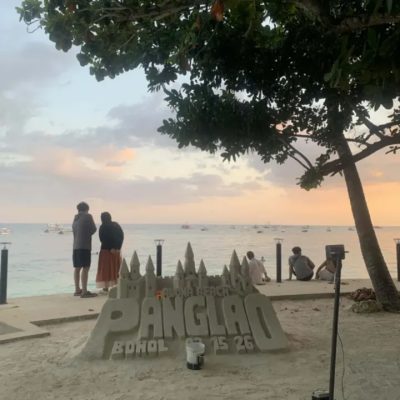 Alona Beach, Panglao Island в марте — фото погоды (2026-03-19)
