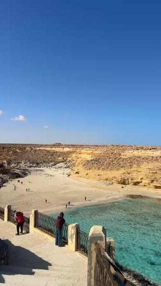 Матрух в декабре — фото погоды (2025-12-27)