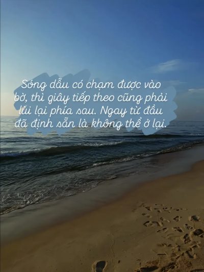 Thành Phố Biển Phan Thiết в июне — фото погоды (2026-06-28)