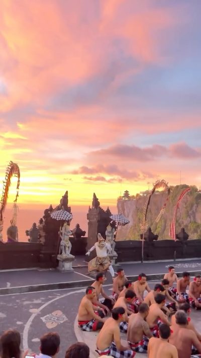Kecak & Fire Dance Uluwatu в сентябре — фото погоды (2025-09-13)