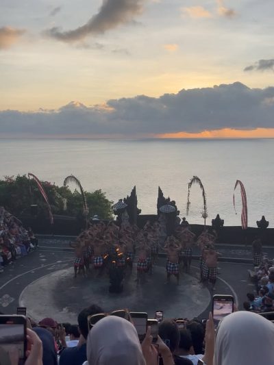 Kecak & Fire Dance Uluwatu в сентябре — фото погоды (2025-09-14)