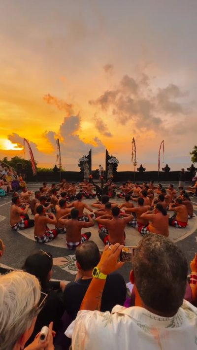 Kecak & Fire Dance Uluwatu в ноябре — фото погоды (2025-11-24)