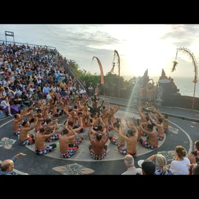Kecak & Fire Dance Uluwatu в феврале — фото погоды (2026-02-22)