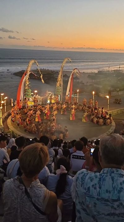 Kecak & Fire Dance Uluwatu в июле — фото погоды (2026-07-08)